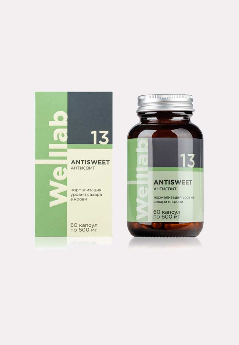 Antisweet Гринвей Welllab (Способствует нормализации уровня сахара в крови)